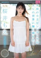 MIDV-066 九州櫻井萌×AV出道新人專屬20歲小灰姑娘