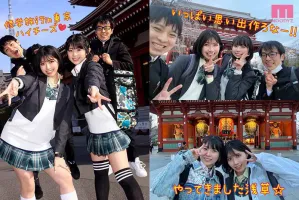 MIDV-154 Anyway, you guys were insidious school trips, werent you?  Lets make the best memories together!  An Adult School Trip In Tokyo Where I Was Groped And Fucked All Day Long Nozomi Ishihara Ibuki Aoi