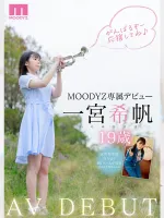 Moodyz MIDV-157 Rookie Exclusive 19-Year-Old AV Debut!  Kiho Ichinomiya I want to know myself that I didnt know.