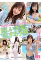 MIDV-180 Rookie Active Female College Student Exclusive Hinano Kuno AV Debut!