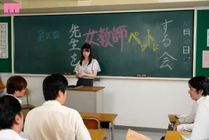 MIDV-245 女教师强奸 被问题学生强奸一次又一次，用无与伦比的肉棒一次次高潮…一宫希穗