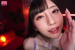 MIDV-386 Ill Make You Cum Until Im Empty Dirty Talk Whispering That Will Make Your Brain Stink!  Locking on your line of sight and demonic jikori Devils onasapo!  [ASMR subjectivity that stimulates the five senses] Mia Nanasawa