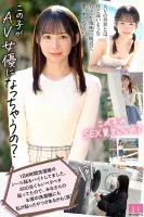 中文字幕MIDV-749 一個奇蹟的奇蹟，決定在21歲的新人Chihiro Chihiro Chihiro一年中出現AV