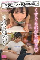 MIDV-797 活躍的女大學生Gravure Idol Tono Hana Suzu是AV！新人！穆迪的獨家舉行首次亮相