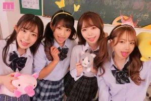 MIRD-227 唾液だらけのベロキスハーレム学園 美少女生徒4人に挟まれて唾液舐めまくりで何度も射精！ 松本いちか 百瀬明日香 渚みつき 沙月恵奈