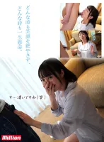 MKMP-515 新人三大川遥 她的友善度……完全改变了。 笑得开心，感觉也好。 关西话。 大型独家首发