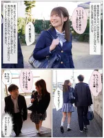 MKON-055 Natsu Tojo Was Asked To Be A Bodyguard On The Way Home From School By A Childhood Friend Who Was Stalked