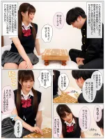 MKON-068 A Female Student Shogi Player Has A High Pride And Didnt Want To Lose To Anyone At Shogi, But She Succumbed To A Middle-aged Cock And Became A Sex-addicted Meat Urinal Kanon Kanon