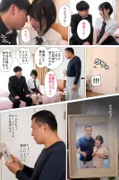 MKON-101 我有一個男朋友給我的女兒，所以我決定在搖晃之前握住它。