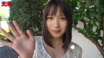 MMND-202 «Mucha Shooting» Нанами Огура, 19-летняя незрелая, пухлое тело с чашкой F, чистая красивая девушка с наклонным стилем