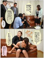 MRSS-097 The Presidents Son, Who Has A Bad Personality, Came To Our House And Spoken Badly About Our House And Made My Wife Angry, And After That, She Was Taken Down Saya Minami