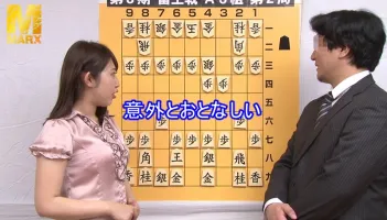 MRXD-057 On A Shogi Program In The Living Room, The Audiences Intellectually Beautiful Female Assistants Clothed Side Pie Is Too Busty, And I Cant See The Crucial Piece, And Im Worried About It, And I Cant Read The Three Moves At The Final Stage Hmm