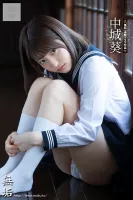 MUDR-154 Ever Since That Day...  Beautiful Girl In Uniform Gets Bondage Training Aoi Nakajo