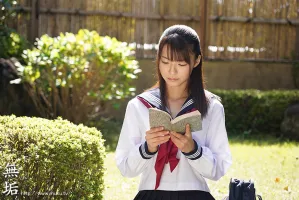 MUDR-179Dan Oniroku x Innocence Authentic Drama Guy Girl Natsu Tojo