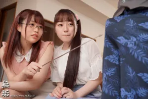 Muku Muku MUDR-204 我的妹妹是最偉大的伙伴 天野葵 高瀨裡奈