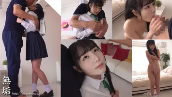 MUKC-043 150cm F 罩杯。今天你說什麼我都會聽。這款 cosplay 女孩正在出售。獨家廣瀨幸美