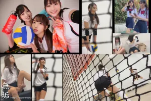 MUKD-485 The 170cm Tall Womens Volleyball Club Is All Dirty.  Club Girls Who Smell Of Sweat Blame Carnivorous Sluts Harlem Reverse 4P Himari Kinoshita Akane Iruma Yuina Taki