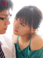 MVSD-522 想和老师练习接吻吗？ 一个美丽的私人导师 Akari 让你的公鸡直立一个吻 一个原始的色情接吻诱惑个人课程 Akari Neo