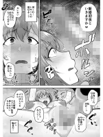 NIMA-019 热门同人漫画的真人版！ 被戴绿帽的活力巨乳人妻洋子，被家政公司尼娜西村做成后辈明星的手淫人妻