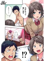 NIMA-034 Fanza Doujin Comic颇受重创，超过220,000 dl！ 实时 - action版本！ 在习俗中，学生J○和Raw fucking Eaves性爱！  ？  Suzu Aikawa