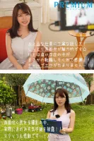 PRED-408 A Beautiful Smile Former Kansai Local Station Weather Girl AV Debut Riho Matsumoto
