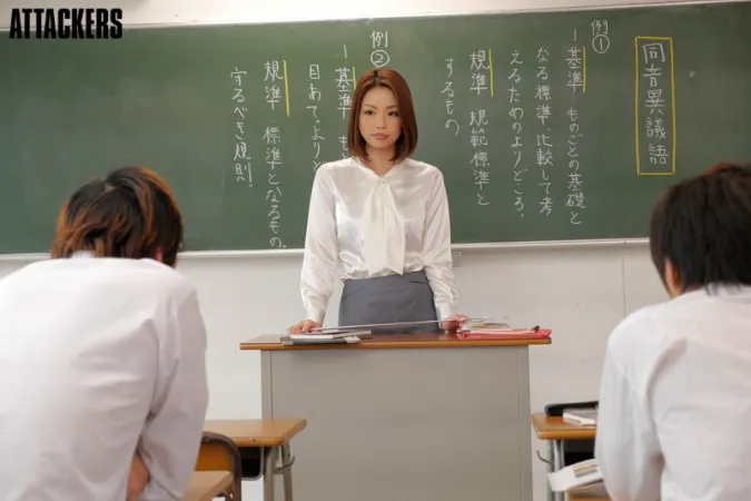 RBD-611 Masochistic Female Teacher Kasumi Risa