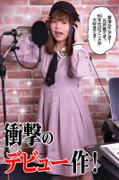 RMER-011 Former Voice Actor AV Debut Kako Hanazawa