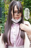 RMER-015 Face Crush Nose Hook I Cup Miki Shiraishi