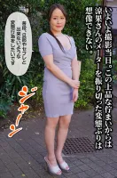 RMER-033 A once-in-a-decade genius!  Slutty wife drowned in mans urine Ryoka Dan