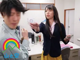 SOAN-047 Domineering Office Ladys Anal Rape!  !  Sakurami Yukina