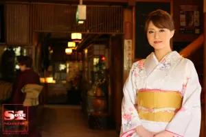 SOE-455 Steam Beautiful Landlady Healing Hot Spring Hotel Akiho Yoshizawa