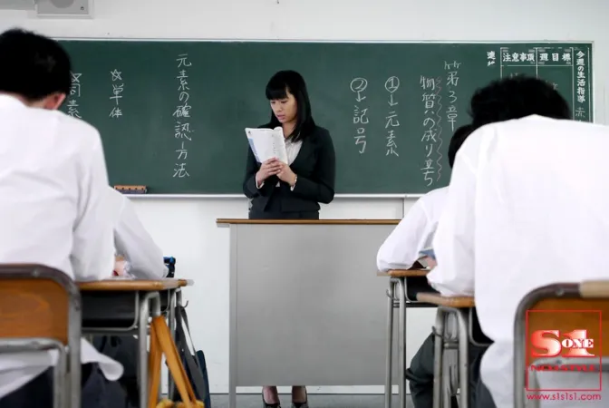 SOE-969 Gangbanged Female Teacher Hana Haruna