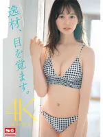 SONE-042 新人號1號風格的高度172厘米9.5頭 - 風格的女孩Nanaka Kosaka AV首次亮相