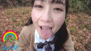 Mousouzoku Delusion Group SORA-389 Blowjob Friend Cum Swallowing One Night Two Days Date Hina Jinno Crying Irama Good-Bye Edition