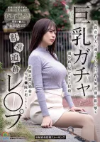 SORA-467 豐滿的Gacha粘合劑跟踪強奸不分青紅皂白地針對參加現役女子學院的大收縮巨乳。