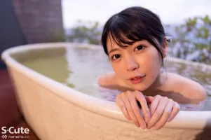 S-Cute SQTE-434 With her on holiday.  Lovey-dovey sex many times.  Hinako Mori
