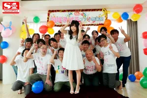 SSNI-222 Miharu Hanesaki Fan Thanksgiving Day Real AV Idol x 20 General Users Fan And Sex First Ban Fucking Special