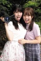 YRBK-007 Banned Extreme Outdoor Exposure Delivery Lesbian Couple Chiharu Miyazawa Shizuku Hanai