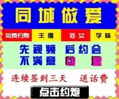 fc2-ppv 3081529 [今天只有 80% 折扣] 现任护士护士的成人工作❤️ 前瑜伽教练的美丽妻子 Handjob 精子剥削 FC2-PPV-3081529