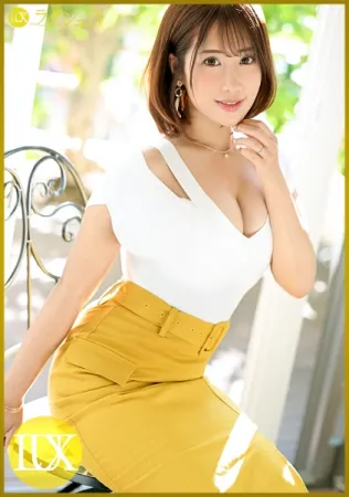 259LUXU-1534 Luxury TV 1547 A beautiful esthetician who seeks the hig