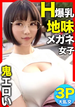 326NOL-006 [H cup big breasts x 3P first experience!  !  ] When I too