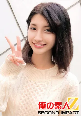 ORECS-024 Beautiful Girl With A Cute Smile Loves Sperm!  ?  Suzune-ch