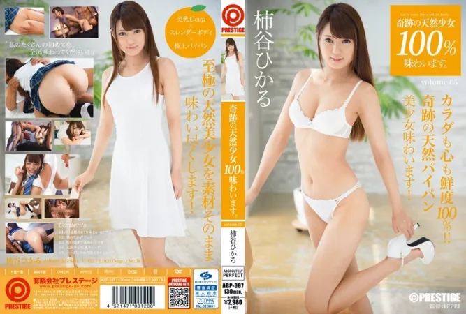 ABP-387 Taste 100% Miraculous Natural Girl.  volume.05 Hikaru Kakitan